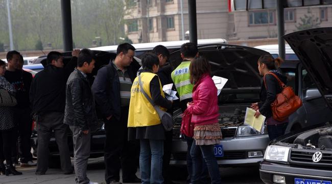 北京车辆过户在哪里办理流程及费用