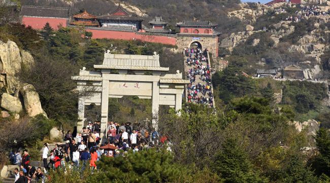 山东泰山好不好玩